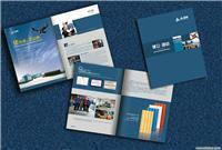 如享企业 专业供应宣传画册、企业画册及产品目录精美印刷服务