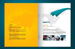 品牌形象策划与企业VI设计的价值