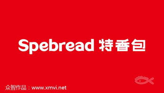 十年磨一剑 品牌升级、企业形象与产品包装设计的艺术创作