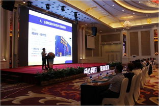 破局价格战，重塑价值链——凯纳携千里马轮胎新战略亮相张家界