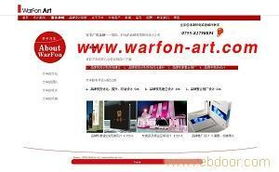 企业形象策划 打造统一视觉识别体系，塑造卓越品牌价值