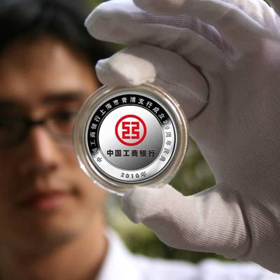 精工铸就荣耀，定制彰显卓越 周年纪念章、银币制作与奖牌订制引领企业形象策划新篇章