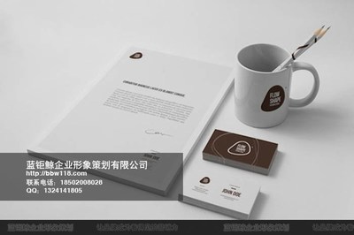 服装企业与萝岗区企业VI价格解析 以蓝钜鲸企业形象策划为例