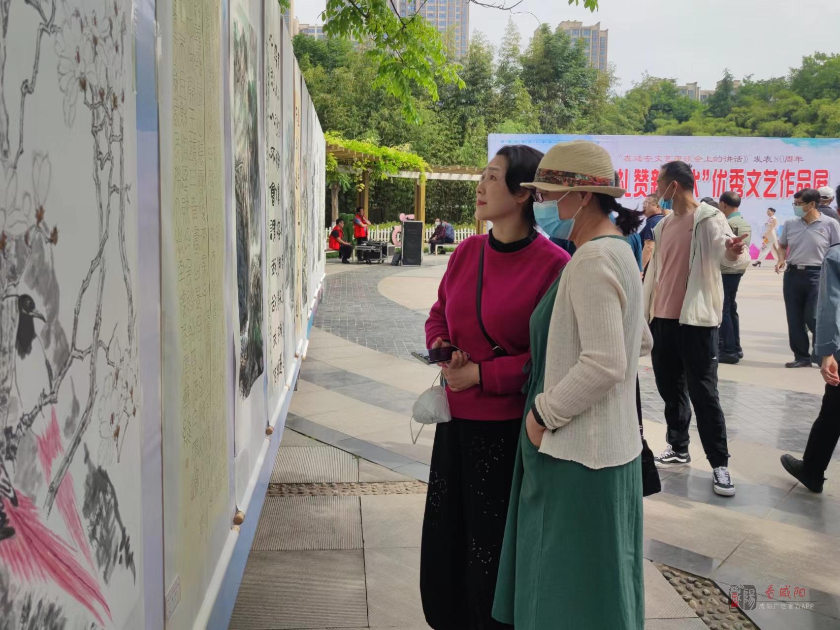 渭城区举办“喜迎二十大 礼赞新时代”优秀文艺作品展，企业形象策划如何借势赢民心