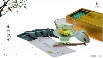 眉山三苏祠推出东坡文化又一文创产品 东坡飘雪 茶